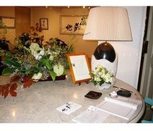 丸山茜葉 個展2005 会場風景 丸山茜葉 個展 書道作品