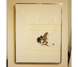 書作品 「暖 」 丸山茜葉 作品「暖」 書作品