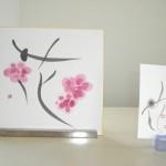 丸山茜葉　お稽古課題　　書作品「花」