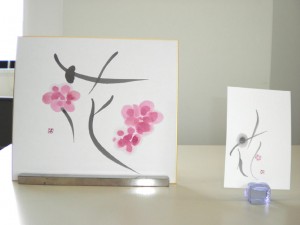 丸山茜葉　お稽古課題　　書作品「花」