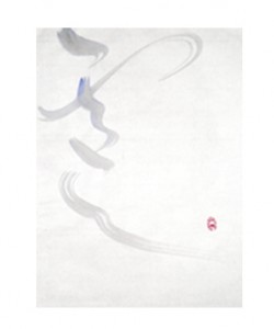 雲1 創作 書 お稽古 雲