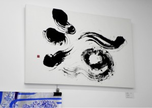 書作品「河」 千代田芸術祭 展示作品 丸山茜葉