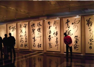 周之江展　上海