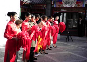 周之江展 開会式 周之江展示会