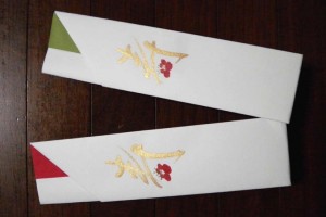 丸山茜葉　お正月お箸袋