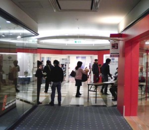 大阪工芸展　会場