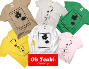 丸山茜葉　デザイン　オリジナル　Tシャツ　販売　アート　Oh　Yeah!