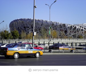 中国　オリンピック　鳥の巣