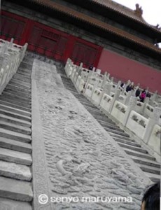 紫禁城　中国　旅行